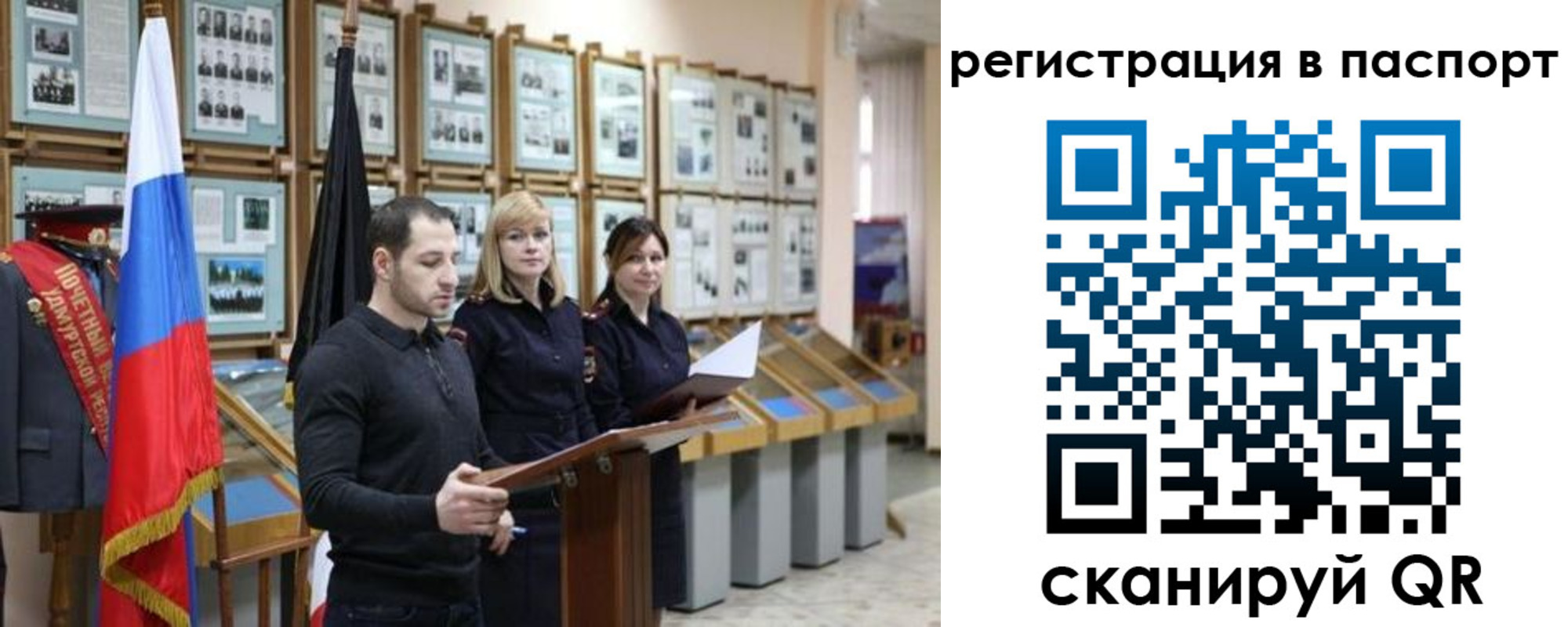 найти адрес прописки в Гулькевичах